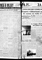 giornale/TO00208426/1941/novembre/37