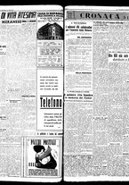 giornale/TO00208426/1941/novembre/9