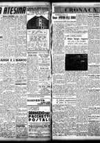 giornale/TO00208426/1941/ottobre/10