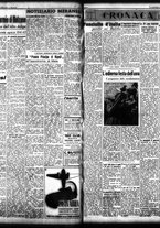 giornale/TO00208426/1941/ottobre/13