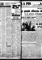 giornale/TO00208426/1941/ottobre/14