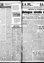 giornale/TO00208426/1941/ottobre/17