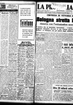 giornale/TO00208426/1941/ottobre/18