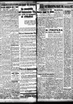 giornale/TO00208426/1941/ottobre/2