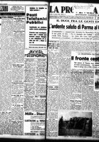 giornale/TO00208426/1941/ottobre/20