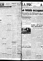 giornale/TO00208426/1941/ottobre/41