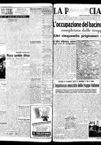 giornale/TO00208426/1941/ottobre/54