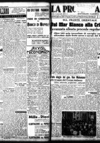 giornale/TO00208426/1941/ottobre/6