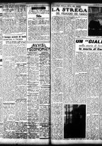 giornale/TO00208426/1941/settembre/14