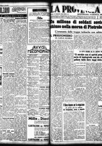 giornale/TO00208426/1941/settembre/24