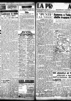 giornale/TO00208426/1941/settembre/4