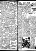 giornale/TO00208426/1941/settembre/53