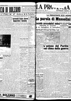 giornale/TO00208426/1942/dicembre/11