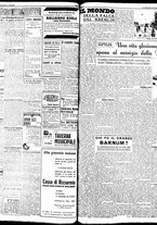 giornale/TO00208426/1942/dicembre/14