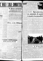 giornale/TO00208426/1942/dicembre/7