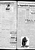 giornale/TO00208426/1942/giugno/17