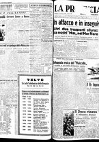 giornale/TO00208426/1942/giugno/30