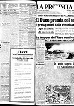 giornale/TO00208426/1942/giugno/41