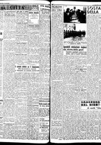 giornale/TO00208426/1942/giugno/8