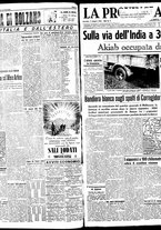 giornale/TO00208426/1942/maggio/13