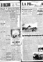 giornale/TO00208426/1942/maggio/15