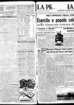 giornale/TO00208426/1942/maggio/17
