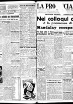 giornale/TO00208426/1942/maggio/5
