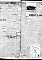 giornale/TO00208426/1942/novembre/15