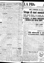 giornale/TO00208426/1942/novembre/20
