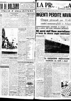 giornale/TO00208426/1942/novembre/23