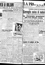 giornale/TO00208426/1942/novembre/3