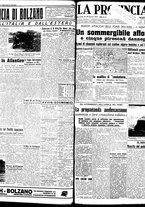 giornale/TO00208426/1942/novembre/37