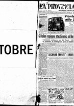 giornale/TO00208426/1942/ottobre/1