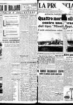 giornale/TO00208426/1942/ottobre/11