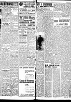 giornale/TO00208426/1942/ottobre/14
