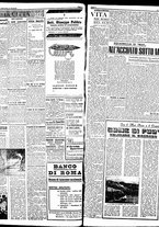 giornale/TO00208426/1942/ottobre/24