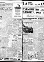 giornale/TO00208426/1942/ottobre/27