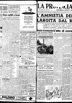 giornale/TO00208426/1942/ottobre/28