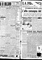 giornale/TO00208426/1942/ottobre/3