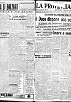 giornale/TO00208426/1942/ottobre/41