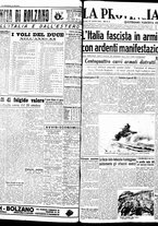 giornale/TO00208426/1942/ottobre/45