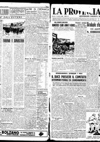 giornale/TO00208426/1942/ottobre/5