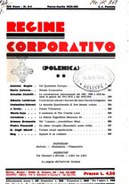 giornale/TO00208507/1935/unico/00000213