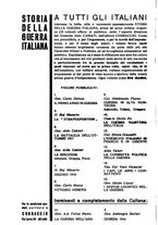 giornale/TO00208507/1935/unico/00000214