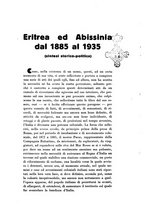 giornale/TO00208507/1935/unico/00000453