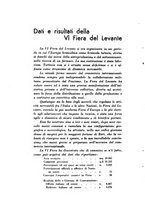 giornale/TO00208507/1935/unico/00000758