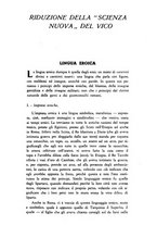 giornale/TO00208507/1938/unico/00000059