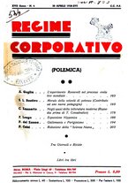 giornale/TO00208507/1938/unico/00000157