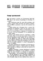 giornale/TO00208507/1938/unico/00000435