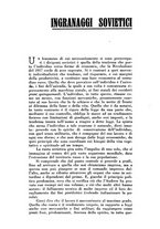 giornale/TO00208507/1939/unico/00000250